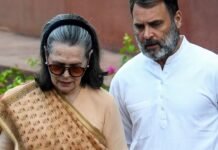 नेशनल हेराल्ड केस में बड़ा खुलासा: ED का दावा – सोनिया-राहुल ने रची थी 2000 करोड़ की साजिश नेशनल हेराल्ड केस