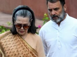 नेशनल हेराल्ड केस में बड़ा खुलासा: ED का दावा – सोनिया-राहुल ने रची थी 2000 करोड़ की साजिश नेशनल हेराल्ड केस