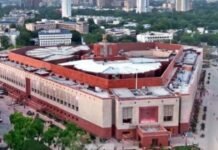 21 जुलाई से शुरू होगा संसद का मानसून सत्र, मणिपुर में राष्ट्रपति शासन पर सरकार लाएगी बिल संसद का मानसून सत्र