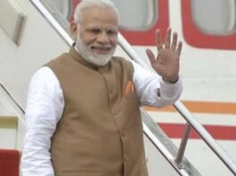 पीएम मोदी का 5 देशों का 8 दिवसीय दौरा: घाना से नामीबिया तक क्या है पूरा एजेंडा पीएम मोदी का 5 देशों का 8 दिवसीय दौरा