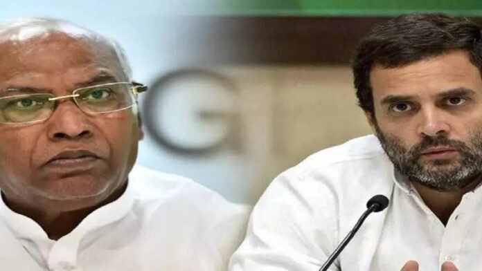 राहुल गांधी और खरगे