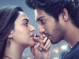 Saiyaara Box Office Collection: कमाई हुई 256 करोड़ के पार, बना नया ब्लॉकबस्टर Saiyaara Box Office Collection