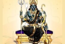 कुंडली में शनि की स्थिति से बदलता है जीवन, जानें 12 भावों का असर शनि की स्थिति