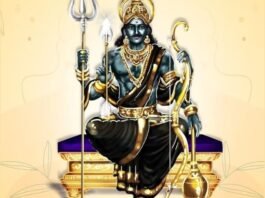 कुंडली में शनि की स्थिति से बदलता है जीवन, जानें 12 भावों का असर शनि की स्थिति