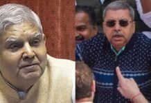 TMC सांसद का सनसनीखेज आरोप, उपराष्ट्रपति इस्तीफे में मोदी सरकार का हाथ? TMC सांसद का सनसनीखेज आरोप