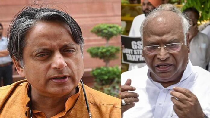 Shashi Tharoor Emergency Statement