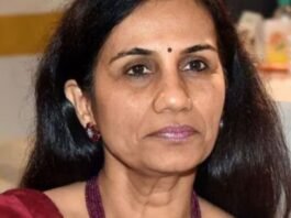 ICICI बैंक की पूर्व CEO चंदा कोचर भ्रष्टाचार मामले में दोषी, ट्रिब्यूनल का बड़ा फैसला चंदा कोचर