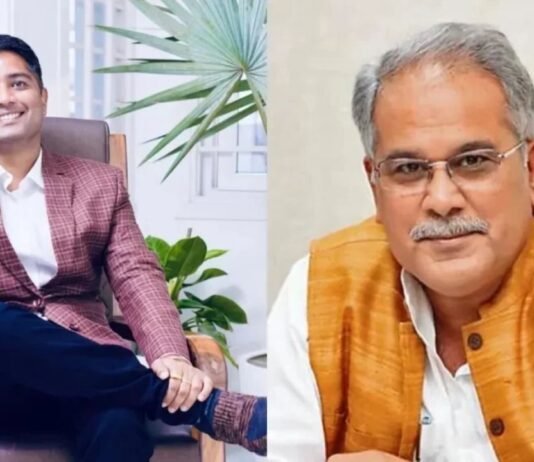 ईडी का बड़ा एक्शन, शराब घोटाले में पूर्व सीएम भूपेश बघेल के बेटे को किया गिरफ्तार चैतन्य की गिरफ्तारी