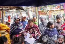 महाराष्ट्र के हिंगोली में 14,500 से अधिक महिलाओं में मिले कैंसर जैसे लक्षण, सरकार की रिपोर्ट से हड़कंप महाराष्ट्र के हिंगोली में 14,500 से अधिक महिलाओं में मिले कैंसर जैसे लक्षण