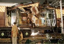 सबूतों की कमी से ढह गया 2006 मुंबई ट्रेन ब्लास्ट केस, हाई कोर्ट का बड़ा फैसला मुंबई ट्रेन ब्लास्ट केस