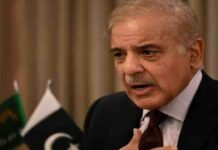 शांति के मंच पर जहर, ECO सम्मेलन में भारत पर अनावश्यक दुश्मनी का आरोप ECO सम्मेलन में भारत पर अनावश्यक दुश्मनी का आरोप