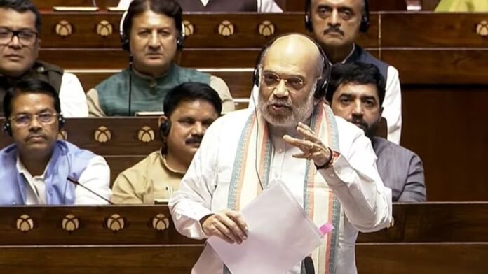 लोकसभा में नया विधेयक पेश
