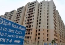 DDA Apna Ghar Awaas Yojana: 25% तक छूट का आखिरी मौका, जल्दी करें DDA Apna Ghar Awaas Yojana
