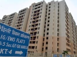 DDA Apna Ghar Awaas Yojana: 25% तक छूट का आखिरी मौका, जल्दी करें DDA Apna Ghar Awaas Yojana