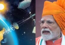 79th Independence Day: ऊर्जा और अंतरिक्ष में आत्मनिर्भर भारत का संकल्प, भारत का अपना अंतरिक्ष स्टेशन भी होगा ऊर्जा और अंतरिक्ष