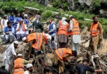 पाकिस्तान में बारिश का खौफ: अब तक 657 मौतें, खैबर पख्तुनख्वा में सबसे ज्यादा तबाही पाकिस्तान में बारिश