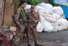 अजूबा मामला: झारखंड में कबाड़ी के घर ED का छापा, 8 घंटे तक चली तलाशी कबाड़ी के घर छापा