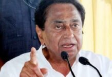 मध्यप्रदेश का 60% भूजल खत्म, कमलनाथ बोले– अब नहीं संभले तो पीढ़ियां प्यासे मरेंगी मध्यप्रदेश का भूजल