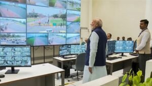 कर्तव्य भवन