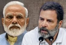 उपराष्ट्रपति चुनाव में टक्कर, NDA-INDIA गठबंधन जल्द करेंगे उम्मीदवारों का ऐलान उपराष्ट्रपति चुनाव में टक्कर, NDA-INDIA गठबंधन जल्द करेंगे उम्मीदवारों का ऐलान