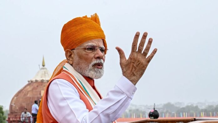 Modi on Corruption Law