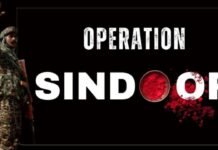 Opration Sindoor: पाकिस्तान को बड़ा झटका, ऑपरेशन सिंदूर में भारत ने गिराए 5 फाइटर जेट Opration Sindoor