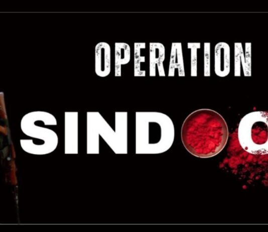 Opration Sindoor: पाकिस्तान को बड़ा झटका, ऑपरेशन सिंदूर में भारत ने गिराए 5 फाइटर जेट Opration Sindoor