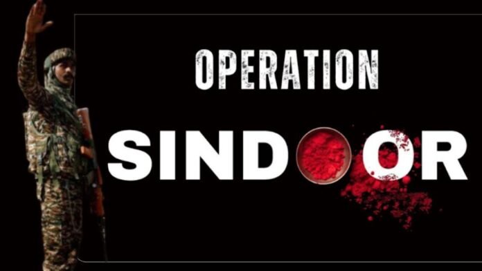 Opration Sindoor