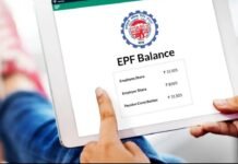 मोबाइल से अब आसानी से चेक करें अपना पीएफ बैलेंस, जानें डिजिलॉकर और EPFO की नई सुविधाएं पीएफ बैलेंस