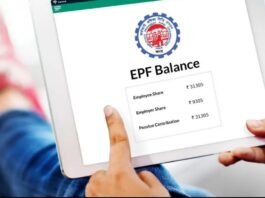 मोबाइल से अब आसानी से चेक करें अपना पीएफ बैलेंस, जानें डिजिलॉकर और EPFO की नई सुविधाएं पीएफ बैलेंस