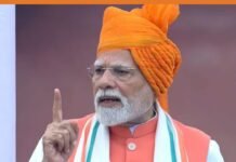 79th Independence Day: पीएम मोदी बोले सरकार लोगों की जिंदगी में होनी चाहिए, पिछड़ों को प्राथमिकता देने पर बल 79th Independence Day: पीएम मोदी बोले सरकार लोगों की जिंदगी में होनी चाहिए