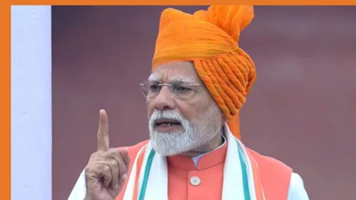79th Independence Day: पीएम मोदी बोले सरकार लोगों की जिंदगी में होनी चाहिए