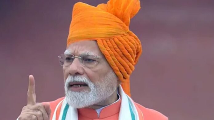 79th Independence Day