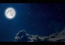 Sapne me Chand Dekhna: सपने में चांद देखने का मतलब क्या होता है? Sapne me Chand Dekhna