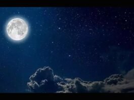 Sapne me Chand Dekhna: सपने में चांद देखने का मतलब क्या होता है? Sapne me Chand Dekhna