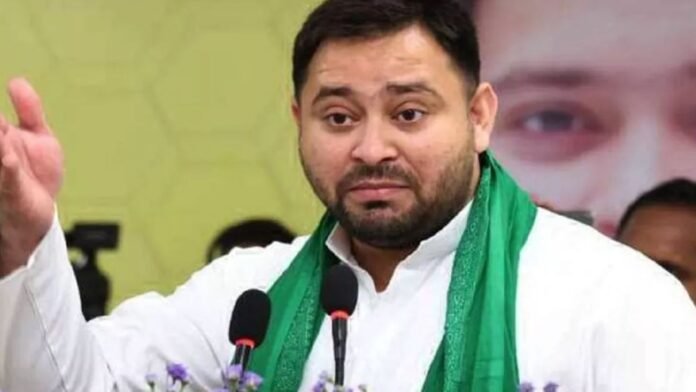 तेजस्वी यादव