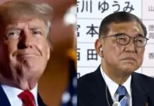 US-Japan Trade Deal: पीएम मोदी के जापान दौरे के बीच अमेरिका को बड़ा झटका, अटक गई खरबों की डील US-Japan Trade Deal