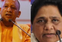 पीएम मोदी को मां की गाली पर मायावती और योगी ने जताई नाराजगी, राजनीति में गिरते स्तर पर उठे सवाल मायावती