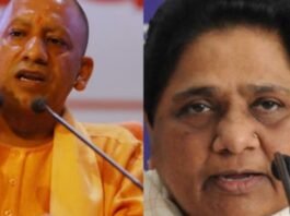 पीएम मोदी को मां की गाली पर मायावती और योगी ने जताई नाराजगी, राजनीति में गिरते स्तर पर उठे सवाल मायावती