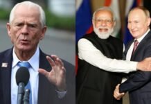 ‘यूक्रेन शांति का रास्ता दिल्ली से होकर जाता है’ ट्रंप के सलाहकार पीटर नवारो का भारत पर बड़ा आरोप ट्रंप के सलाहकार पीटर नवारो
