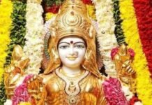 5 अगस्त को सावन का अंतिम मंगला गौरी व्रत, जानें पूजा का शुभ मुहूर्त, विधि और उद्यापन का महत्व मंगला गौरी व्रत