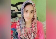 भिवानी में 19 साल की शिक्षिका मनीषा की मौत मामला, पोस्टमार्टम रिपोर्ट में चौकाने वाले दावे मनीषा की मौत