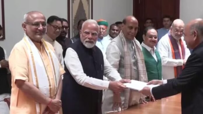 सीपी राधाकृष्णन