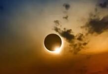 Chandra Grahan 2025: 7 सितंबर को भारत में दिखेगा साल का आखिरी चंद्र ग्रहण, जानें सूतक काल और खास बातें Chandra Grahan 2025