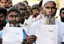 Illegal Immigration in India: अवैध घुसपैठ पर सख्त कानून, अब 5 साल की जेल और 5 लाख रुपये जुर्माना Illegal Immigration