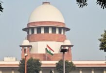 Supreme Court on Waqf Amendment Act 2025: गैर मुस्लिम मेंबर्स पर कोर्ट की साफ गाइडलाइन, कलेक्टर को वक्फ संपत्ति पर फैसला करने से रोका गया Waqf Amendment Act 2025