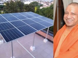 उत्तर प्रदेश में सोलर पैनल लगाने पर उपभोक्ताओं को बड़ी राहत, शुल्क पूरी तरह माफ उत्तर प्रदेश में सोलर पैनल लगवाना हुआ आसान