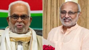 उपराष्ट्रपति चुनाव