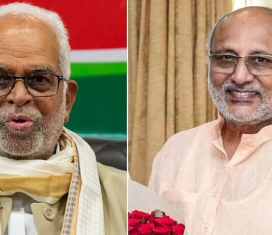 उपराष्ट्रपति चुनाव में एनडीए की शानदार जीत, सीपी राधाकृष्णन ने 452 वोट से हासिल की जीत उपराष्ट्रपति चुनाव