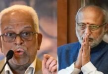 उपराष्ट्रपति चुनाव में EVM क्यों नहीं? फिर कैसे होता है मतदान? जानिए पूरी प्रक्रिया कैसे होता है उपराष्ट्रपति का चुनाव?